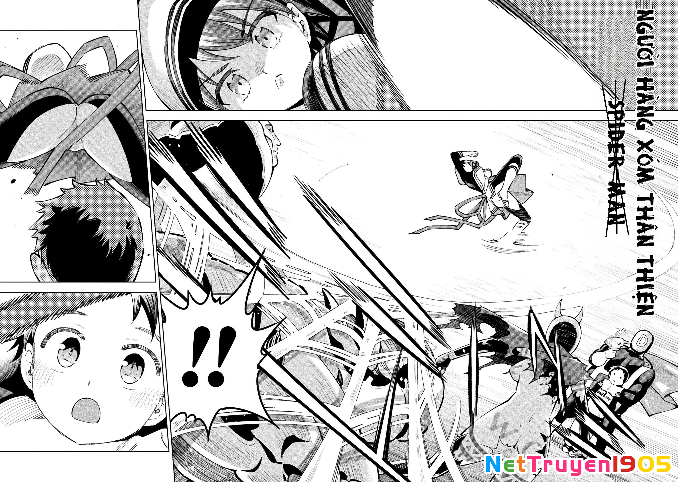 Mahou Shoujo × Haiboku Saiban Chapter 9 - 14