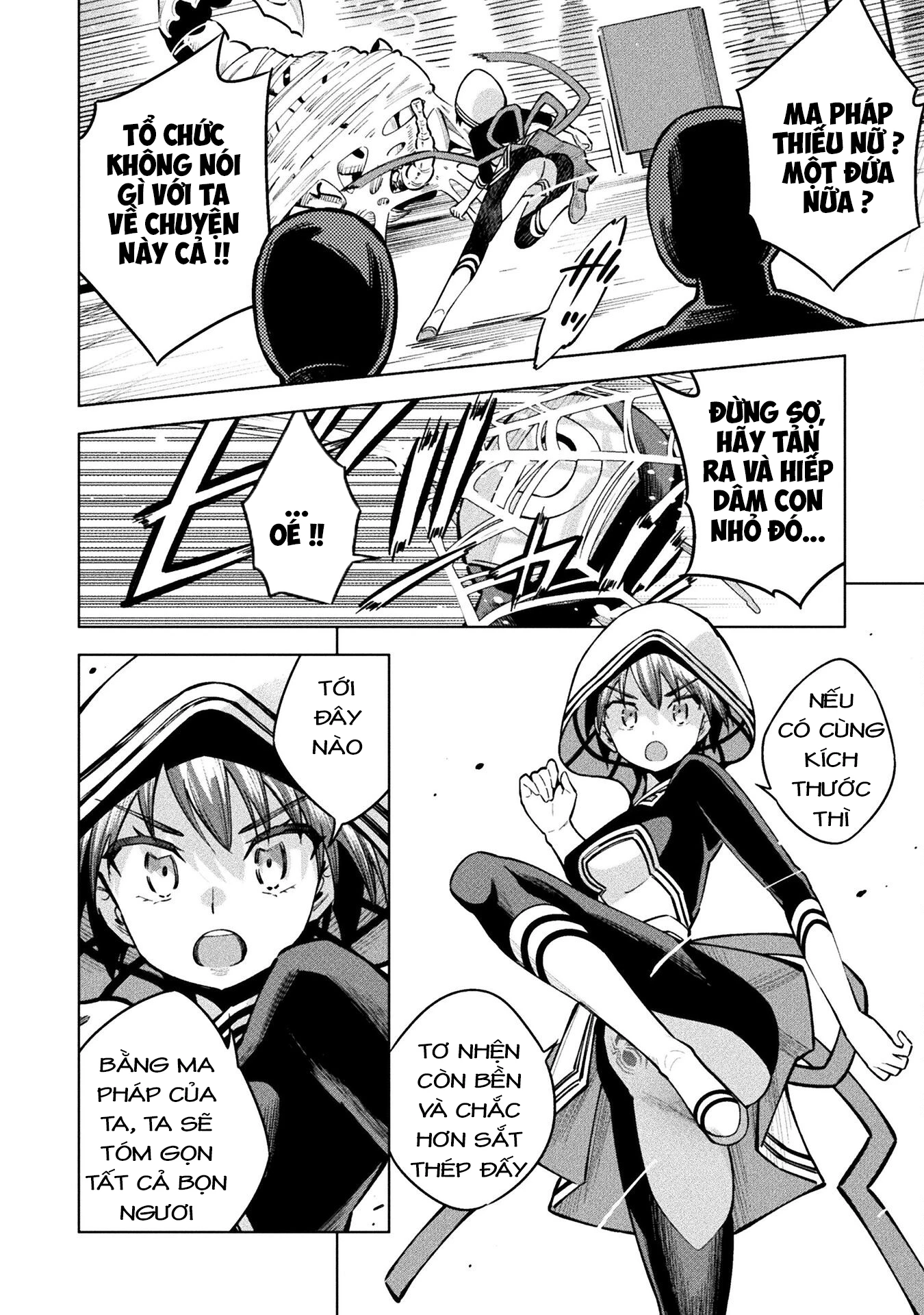 Mahou Shoujo × Haiboku Saiban Chapter 9 - 15