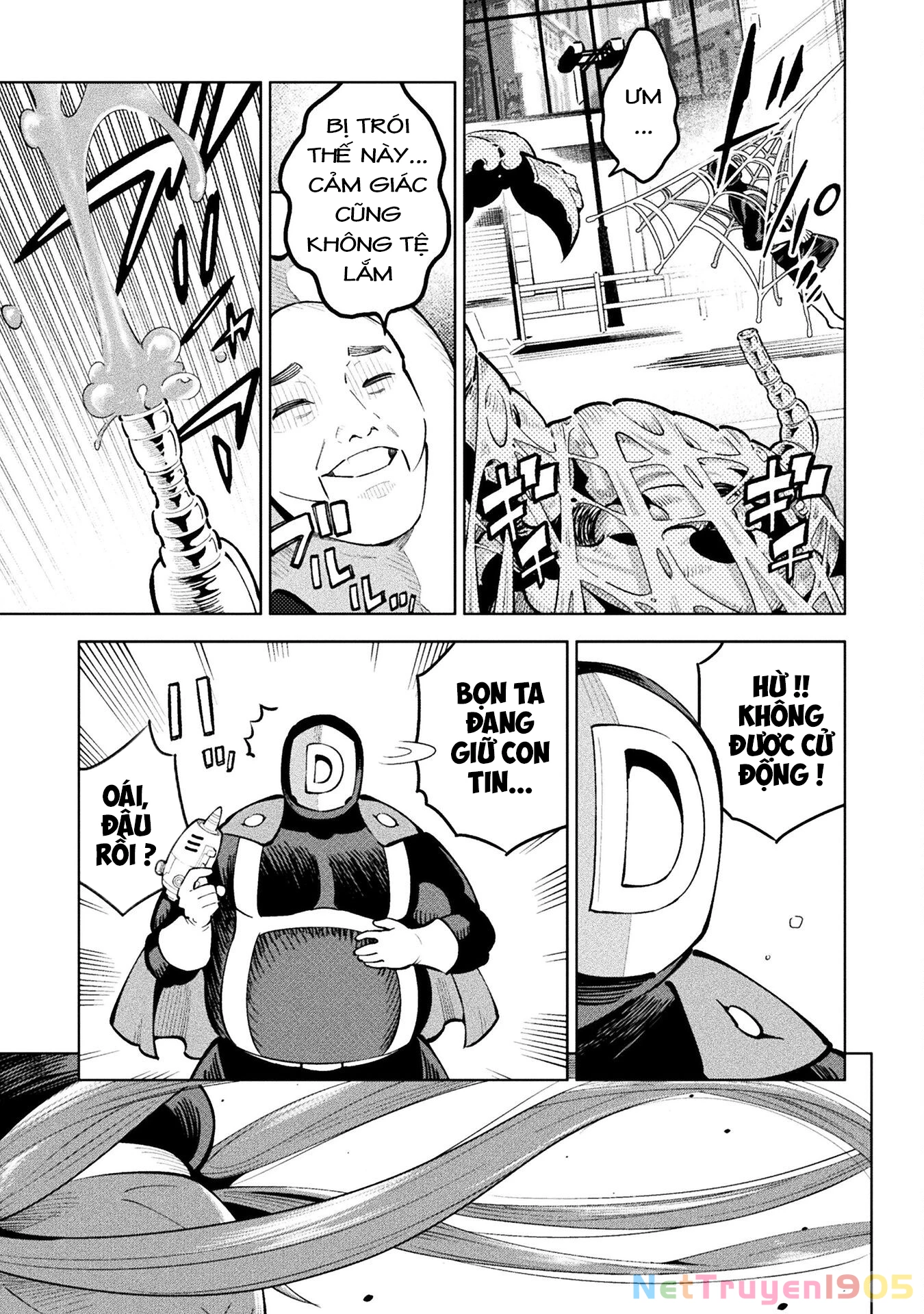 Mahou Shoujo × Haiboku Saiban Chapter 9 - 20