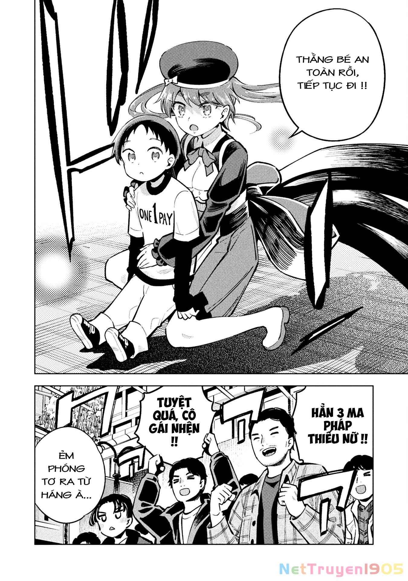 Mahou Shoujo × Haiboku Saiban Chapter 9 - 21