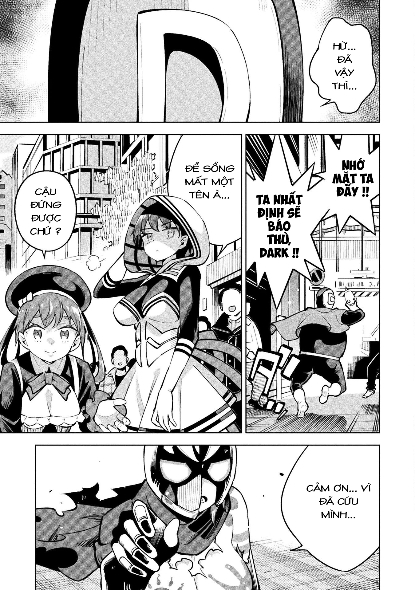 Mahou Shoujo × Haiboku Saiban Chapter 9 - 22