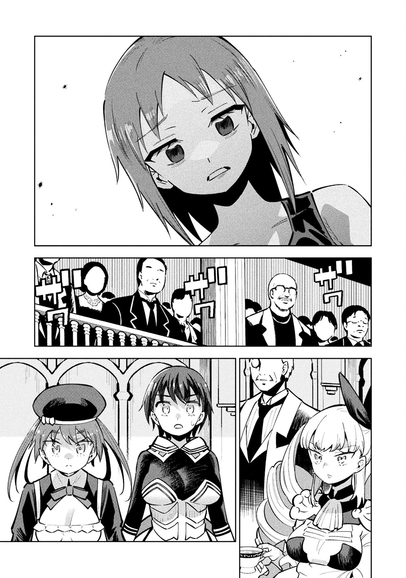 Mahou Shoujo × Haiboku Saiban Chapter 9 - 24