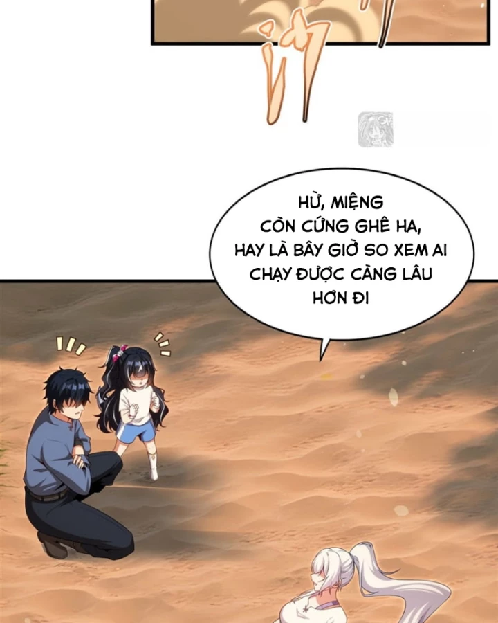 Câm Miệng Đi Ác Long, Ta Không Muốn Trông Trẻ Với Ngươi Nữa! Chapter 45 - 21