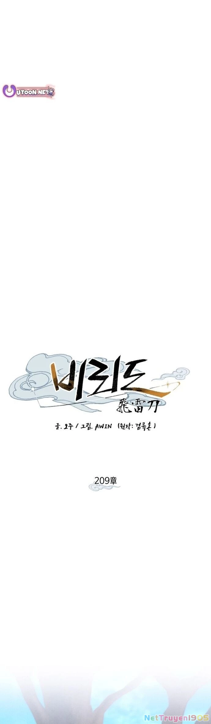Phi Lôi Đao Thuật Chapter 209 - 35