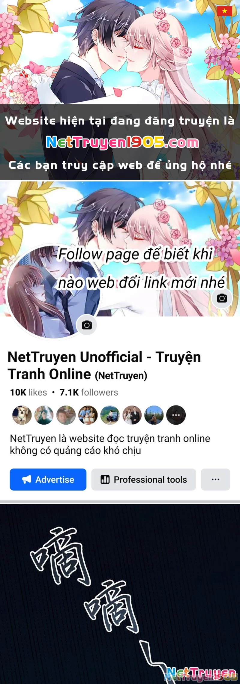 Thu Thi Nhân: Mở Đầu Bằng Việc Giải Phẫu Bạn Gái Cũ Chapter 1 - 1