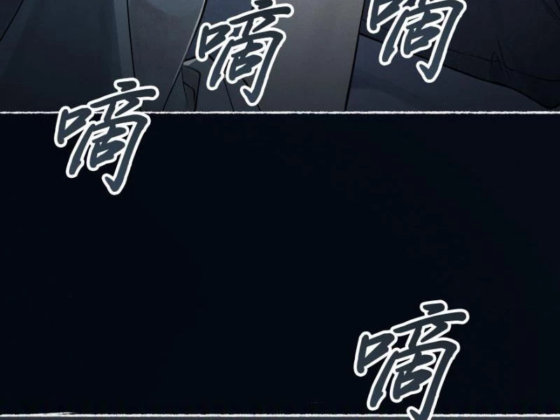 Thu Thi Nhân: Mở Đầu Bằng Việc Giải Phẫu Bạn Gái Cũ Chapter 1 - 8