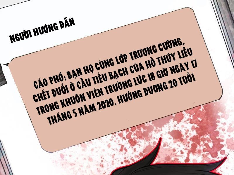 Thu Thi Nhân: Mở Đầu Bằng Việc Giải Phẫu Bạn Gái Cũ Chapter 2 - 110