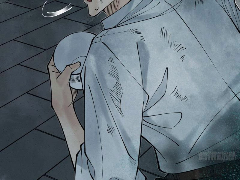 Thu Thi Nhân: Mở Đầu Bằng Việc Giải Phẫu Bạn Gái Cũ Chapter 4 - 74
