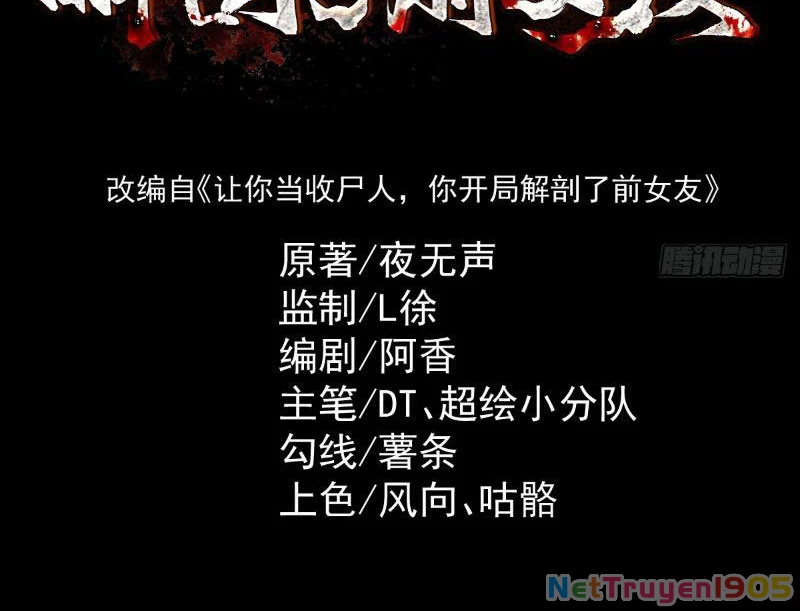 Thu Thi Nhân: Mở Đầu Bằng Việc Giải Phẫu Bạn Gái Cũ Chapter 5 - 4