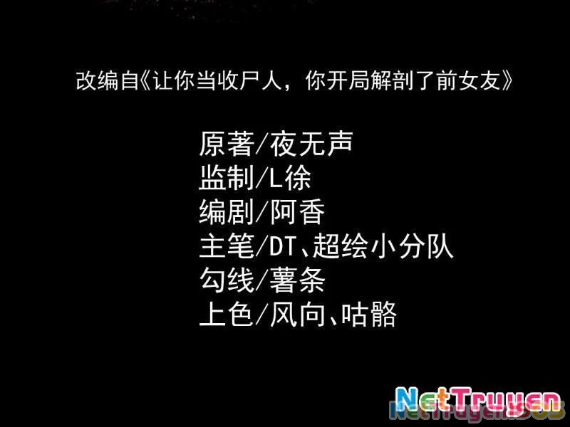 Thu Thi Nhân: Mở Đầu Bằng Việc Giải Phẫu Bạn Gái Cũ Chapter 6 - 11