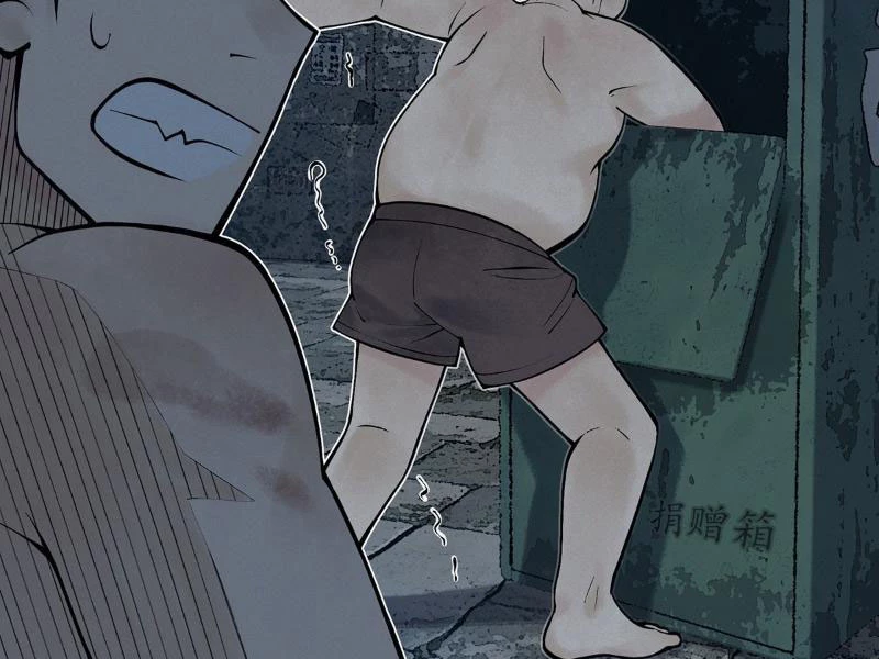 Thu Thi Nhân: Mở Đầu Bằng Việc Giải Phẫu Bạn Gái Cũ Chapter 6 - 145