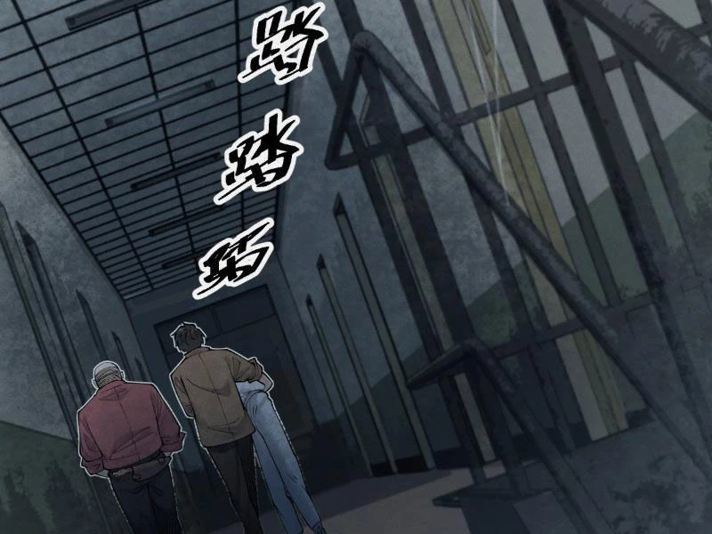 Thu Thi Nhân: Mở Đầu Bằng Việc Giải Phẫu Bạn Gái Cũ Chapter 6 - 167