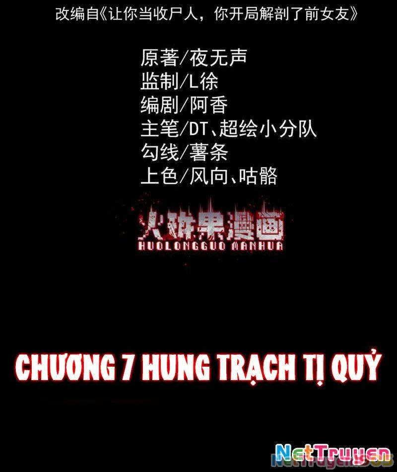 Thu Thi Nhân: Mở Đầu Bằng Việc Giải Phẫu Bạn Gái Cũ Chapter 7 - 6