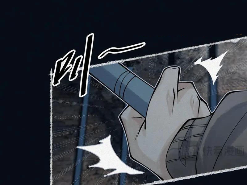 Thu Thi Nhân: Mở Đầu Bằng Việc Giải Phẫu Bạn Gái Cũ Chapter 9 - 133