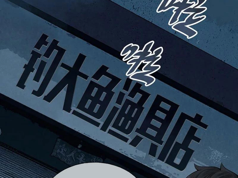 Thu Thi Nhân: Mở Đầu Bằng Việc Giải Phẫu Bạn Gái Cũ Chapter 10 - 117