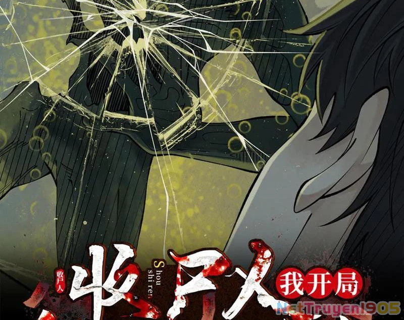 Thu Thi Nhân: Mở Đầu Bằng Việc Giải Phẫu Bạn Gái Cũ Chapter 14 - 2