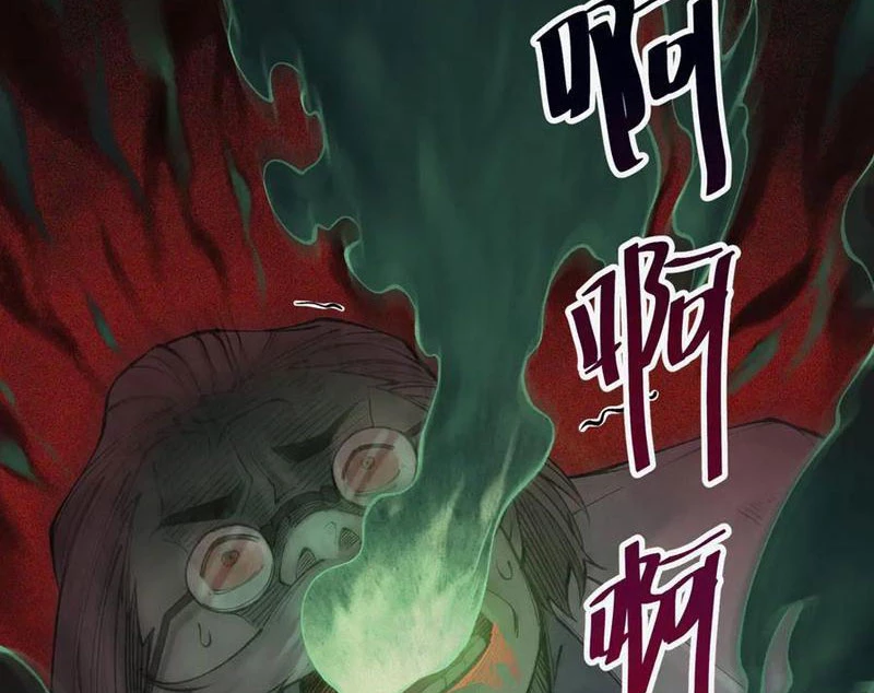 Thu Thi Nhân: Mở Đầu Bằng Việc Giải Phẫu Bạn Gái Cũ Chapter 14 - 30