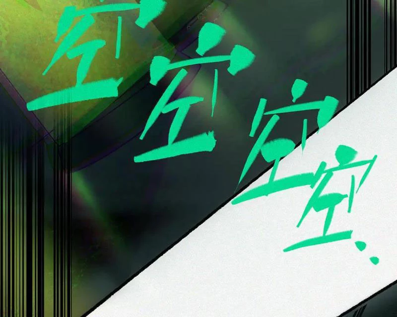 Thu Thi Nhân: Mở Đầu Bằng Việc Giải Phẫu Bạn Gái Cũ Chapter 14 - 49