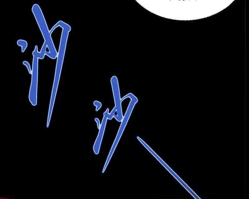 Thu Thi Nhân: Mở Đầu Bằng Việc Giải Phẫu Bạn Gái Cũ Chapter 14 - 69