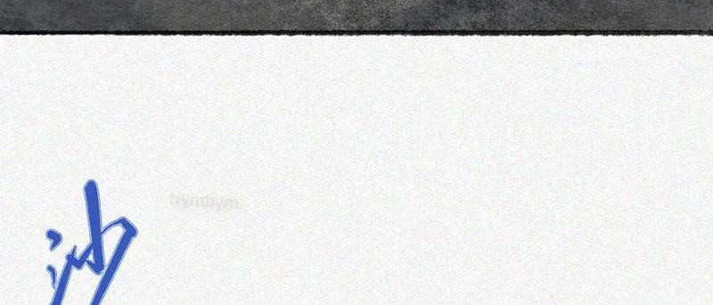 Thu Thi Nhân: Mở Đầu Bằng Việc Giải Phẫu Bạn Gái Cũ Chapter 18 - 34