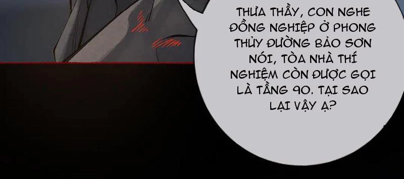 Thu Thi Nhân: Mở Đầu Bằng Việc Giải Phẫu Bạn Gái Cũ Chapter 18 - 72