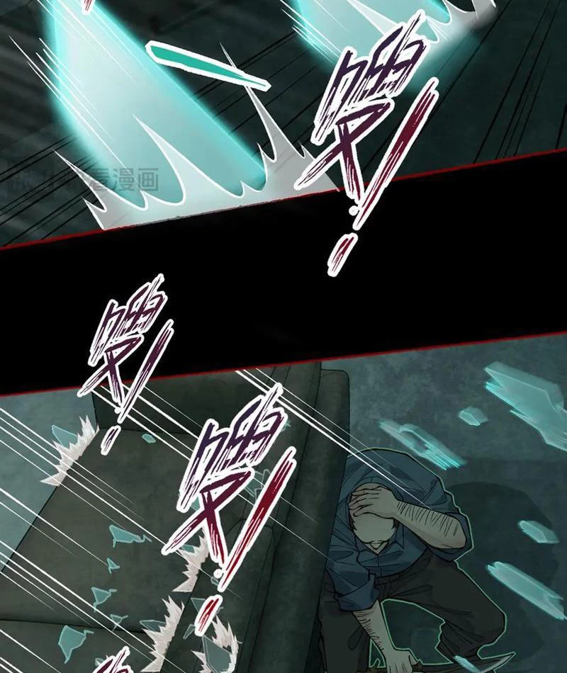 Thu Thi Nhân: Mở Đầu Bằng Việc Giải Phẫu Bạn Gái Cũ Chapter 20 - 73