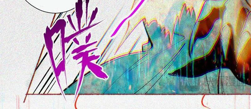 Thu Thi Nhân: Mở Đầu Bằng Việc Giải Phẫu Bạn Gái Cũ Chapter 21 - 38