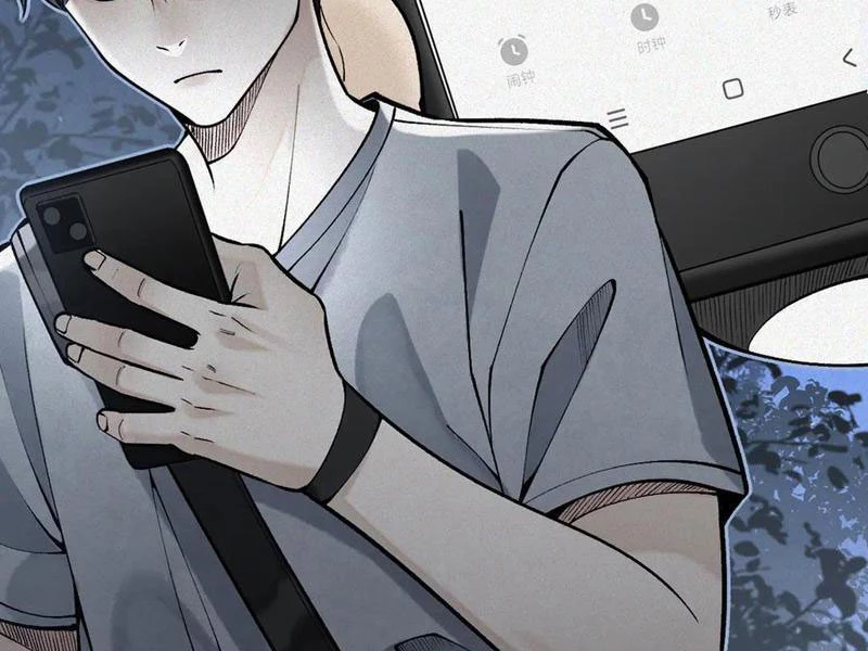 Thu Thi Nhân: Mở Đầu Bằng Việc Giải Phẫu Bạn Gái Cũ Chapter 22 - 98