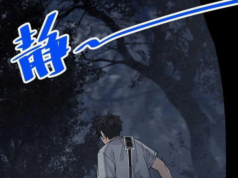 Thu Thi Nhân: Mở Đầu Bằng Việc Giải Phẫu Bạn Gái Cũ Chapter 23 - 79