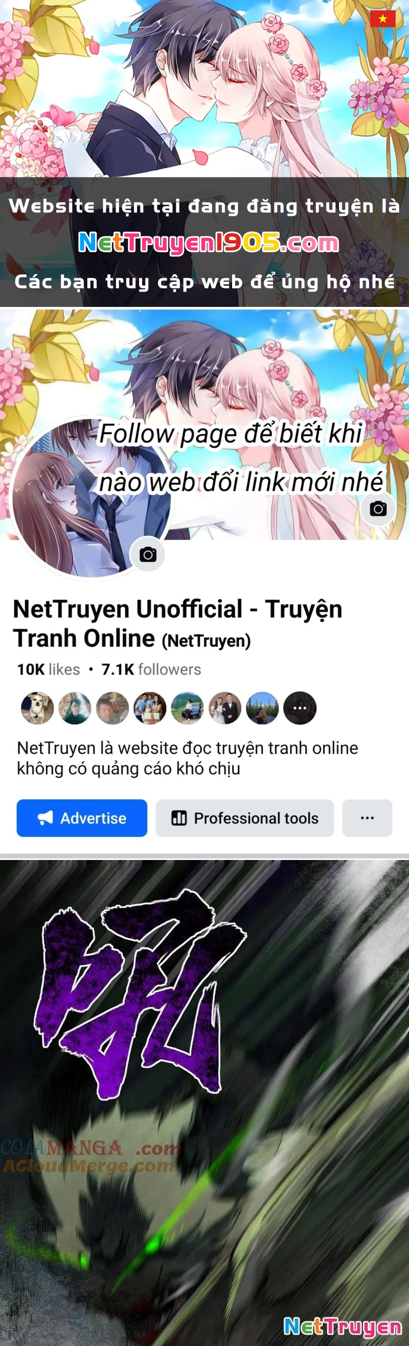 Thu Thi Nhân: Mở Đầu Bằng Việc Giải Phẫu Bạn Gái Cũ Chapter 24 - 1