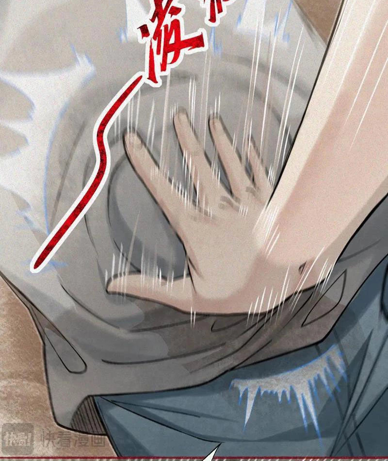 Thu Thi Nhân: Mở Đầu Bằng Việc Giải Phẫu Bạn Gái Cũ Chapter 24 - 109