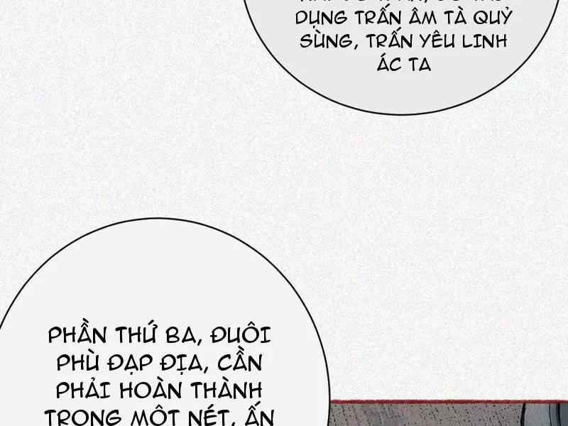 Thu Thi Nhân: Mở Đầu Bằng Việc Giải Phẫu Bạn Gái Cũ Chapter 25 - 97