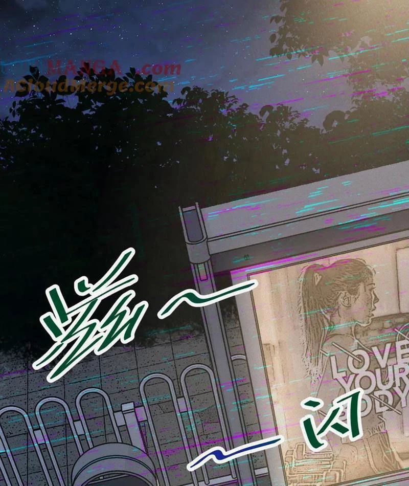 Thu Thi Nhân: Mở Đầu Bằng Việc Giải Phẫu Bạn Gái Cũ Chapter 26 - 72