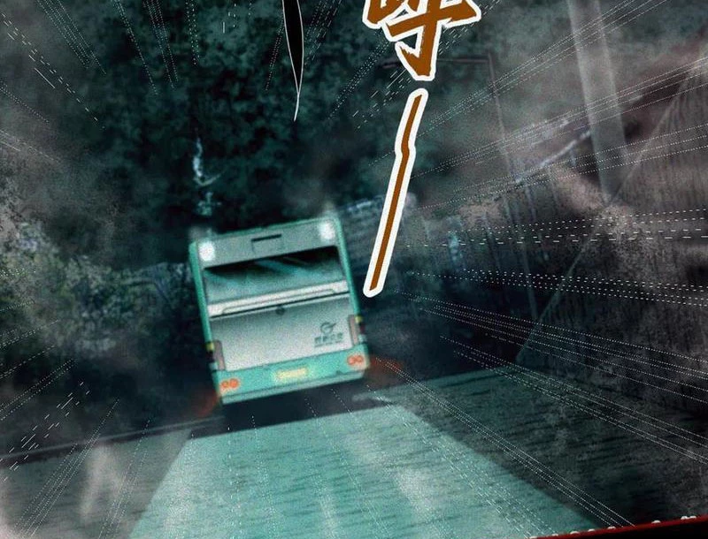 Thu Thi Nhân: Mở Đầu Bằng Việc Giải Phẫu Bạn Gái Cũ Chapter 27 - 3