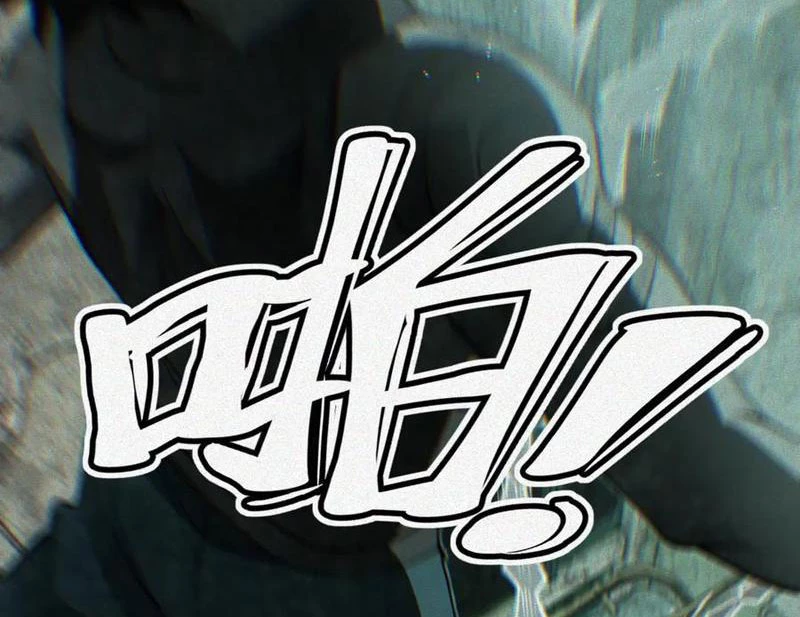 Thu Thi Nhân: Mở Đầu Bằng Việc Giải Phẫu Bạn Gái Cũ Chapter 27 - 44