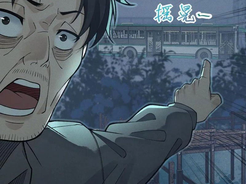 Thu Thi Nhân: Mở Đầu Bằng Việc Giải Phẫu Bạn Gái Cũ Chapter 30 - 23