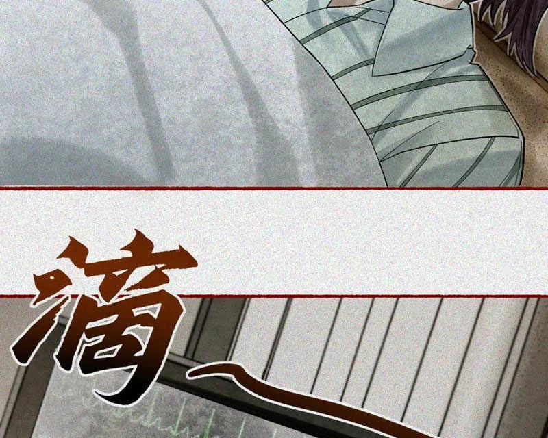 Thu Thi Nhân: Mở Đầu Bằng Việc Giải Phẫu Bạn Gái Cũ Chapter 31 - 50