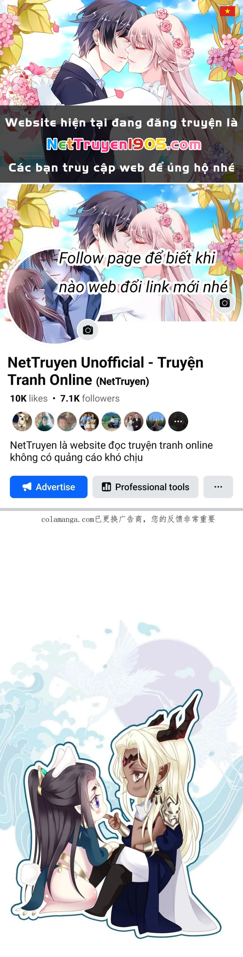 Hắc Hóa Đại Lão Thuần Dưỡng Chỉ Nam Chapter 187 - 1