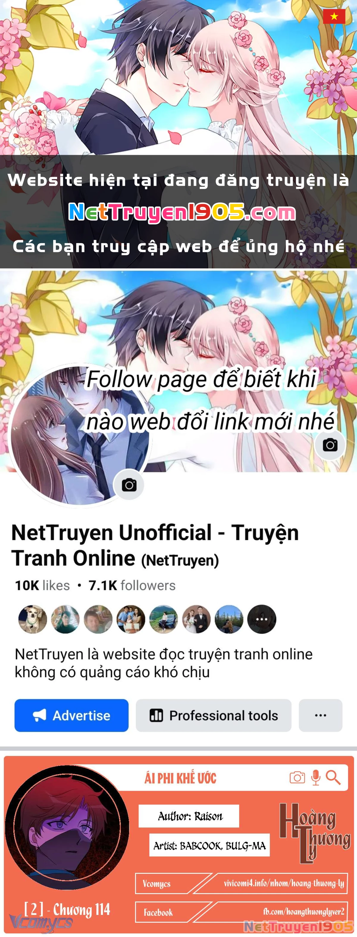 Ái Phi, Dao Của Nàng Rơi Rồi Chapter  114 - 1