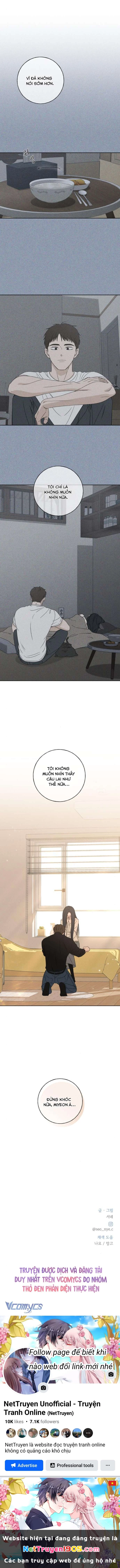 Miyeon Chapter 16 - 19