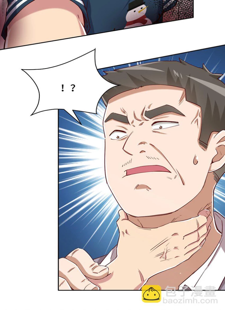 Ông Trời Đã Ban Cho Tôi Siêu Năng Lực Kỳ Lạ Gì Thế Này? Chapter 63 - 23