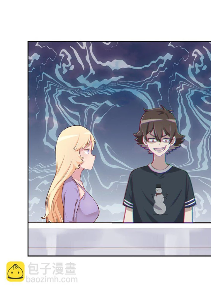 Ông Trời Đã Ban Cho Tôi Siêu Năng Lực Kỳ Lạ Gì Thế Này? Chapter 63 - 34