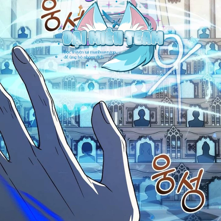 Thiên Tài Phép Thuật Nắm Bắt Khái Niệm Chapter 16 - 215