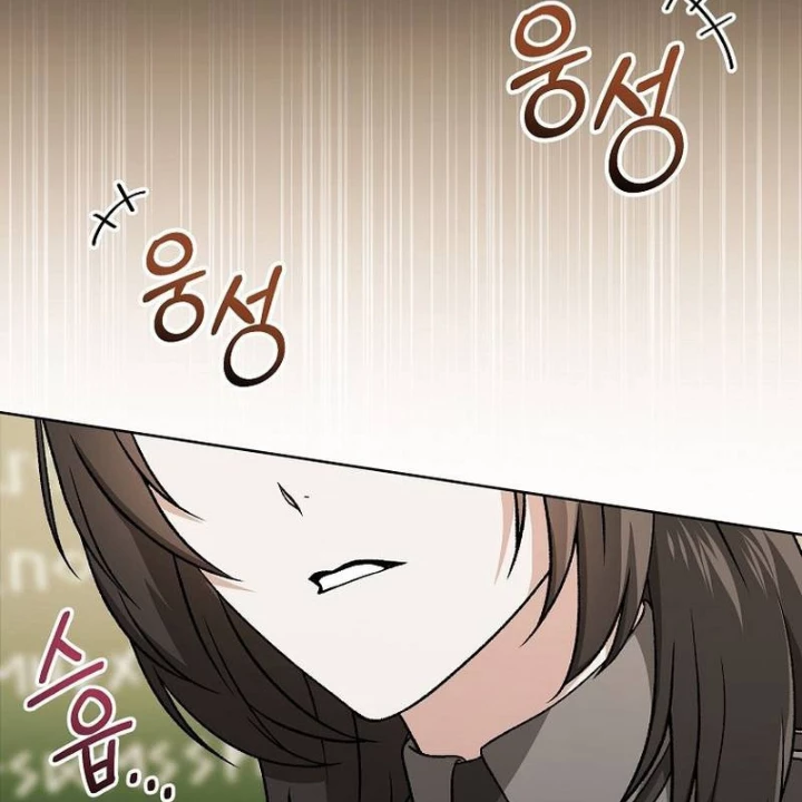 Thiên Tài Phép Thuật Nắm Bắt Khái Niệm Chapter 16 - 224