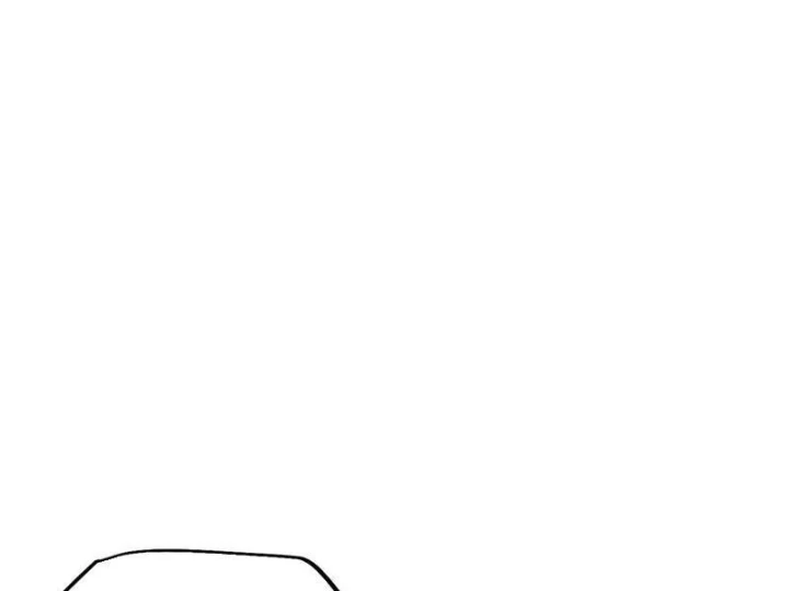 Chuyển Sinh Thành Goblin Chapter 63 - 4