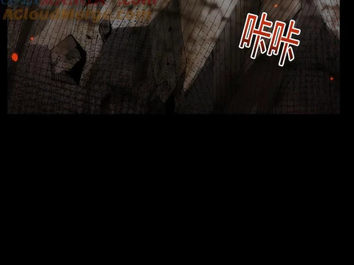 Chuyển Sinh Thành Goblin Chapter 63 - 77