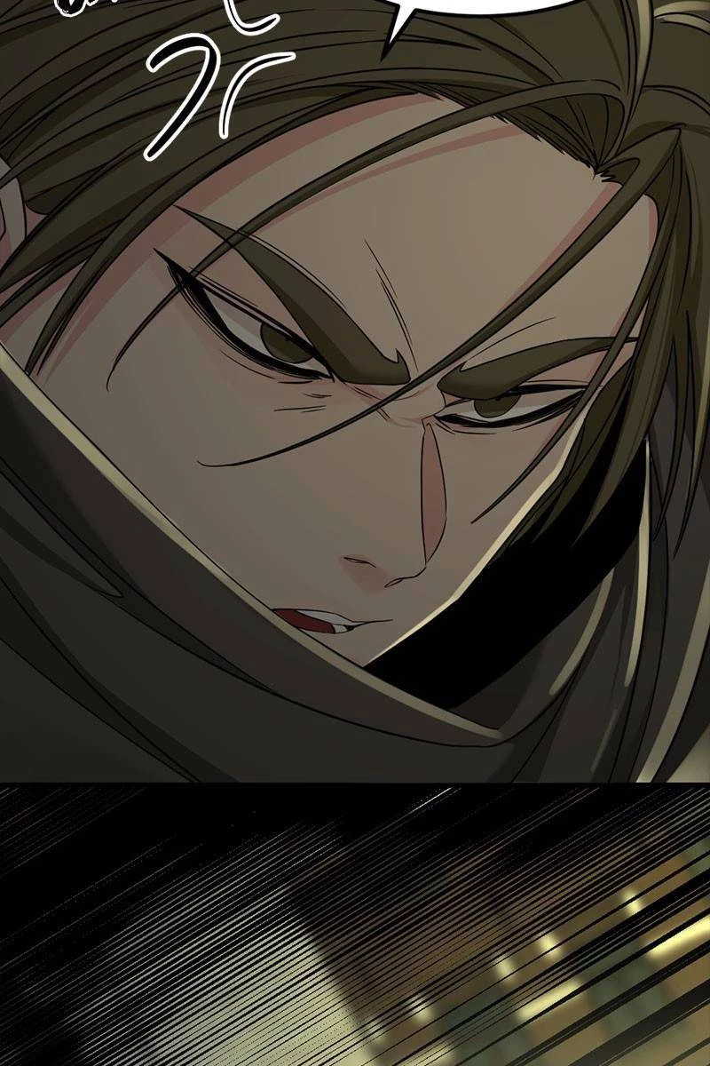 Kẻ Giết Anh Hùng Chapter 54 - 66