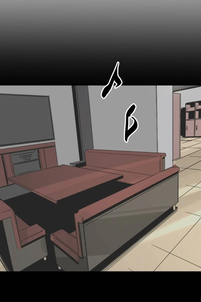 Kẻ Giết Anh Hùng Chapter 80 - 82