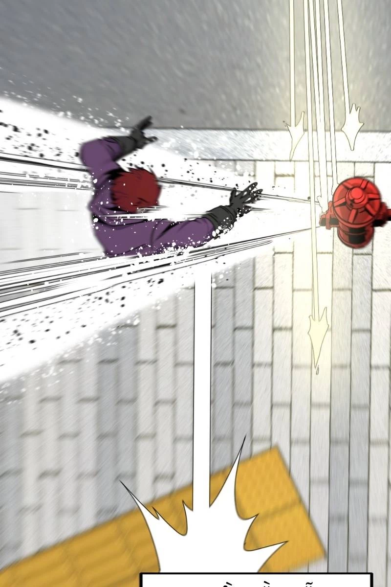 Kẻ Giết Anh Hùng Chapter 88 - 103