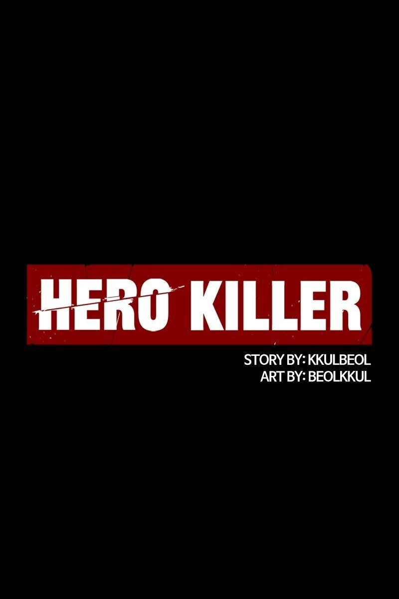Kẻ Giết Anh Hùng Chapter 95 - 15